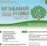 Проект «Музыкальная родина» откроется мероприятиями в Губахе - PermNew.Ru