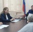 На приеме в Следственном комитете гражданам из числа детей-сирот разъяснили порядок предоставления жилья - Министерство имущественных отношений