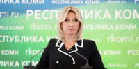 Фото: канал в МАКС "МИД России" - НИА