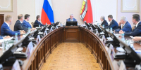 О продолжении финансирования программ развития муниципалитетов рассказал губернатор Воронежской области - Обозреватель.Врн