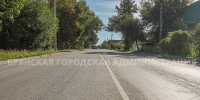 Улица Спартаковская в Брянске изменилась до неузнаваемости - ИА Наш Брянск.ru