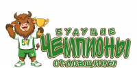 Стартует проект «Будущие чемпионы Орловщины» - OrelGrad.Ru