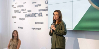 Блогинг для станиц - Газета Кубань Сегодня