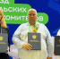 Высокая оценка - Газета Кубань Сегодня