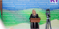 Отличать эмоциональность от фактологии: представитель МИД РФ на брифинге в Коми дала совет по защите от фейков - ИА Комиинформ