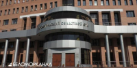 В Архангельске 52-летний педофил-рецидивист получил 17 лет особого режима - Tv29.Ru
