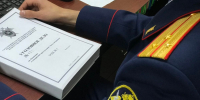 Житель Всеволожска, оставивший в опасности маленьких детей, предстанет перед судом - 47Channel.Ru