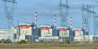 Ростовская АЭС работает штатно после ночной атаки вражеских БПЛА на Волгодонск - Панорама