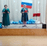 Литературно-музыкальная композиция “Флаг державы- символ славы” - Библиотеки Тамбовской области