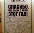 Тверской ТЮЗ объявил набор в проект «Учитель юного зрителя» - Афанасий-биржа