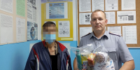 В УФИЦ № 2 при ИК-32 ГУФСИН России по Пермскому краю прошло мероприятие, приуроченное к Дню солидарности в борьбе с терроризмом - УФСИН по Пермскому краю