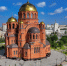 Прочее - Riac34.Ru