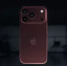 В Омске назвали цены на новые iPhone 18 и первый складной iPhone Duo - Om1.Ru
