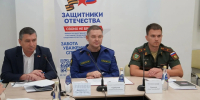Главный ульяновский прокурор провёл приём в филиале фонда «Защитники Отечества» - Комсомольская правда