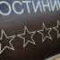 Геленджик продолжает бархатный сезон с высокой загрузкой отелей - KrasnodarMedia