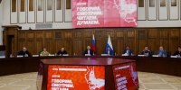 Встречи с писателями, просмотр фильмов и музыкальный концерт - в Хабаровский край приехал "Культурный десант" - Правительство Хабаровского края