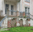 В Костромском районе восстановят парадную лестницу исторической усадьбы - K1News.Ru