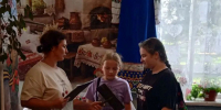 «Здесь Родины моей начало» - Районная библиотека