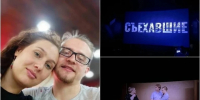 Фильм о семье из Иркутска, потерявшей квартиру из-за мошенников, вышел в прокат - КП-Иркутск