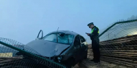 Бесправный и пьяный водитель со 115 нарушениями устроил аварию под Белоярским - ОТВ