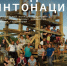 Увеличить - Комитет ЖКХ