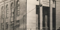 В Иваново-Вознесенске 10 сентября 1929 года решили открыть Индустриальный техникум - Сетевое издание Ивановские новости