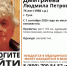 В Туле ищут 75-летнюю пенсионерку, пропавшую 1 сентября - ИА Тульская служба новостей