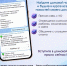 Все домовые чаты Ленинградской области теперь доступны в МАХ - Online47.Ru