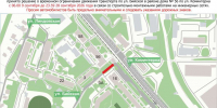 Движение транспорта ограничено на участке улицы Бийской до 28 сентября - Газета День города. Нижний Новгород