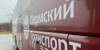 С 11 сентября еще четыре автобусных маршрута вернутся на шоссе Космонавтов - Business Class