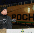 GMUwNQ_trtsosKm61elu_eQ1aZKkmCND-Ob3xfb9Hr_Lv4i9y3ITHL4OiHZpDMirCZn8IwKrPWQ3C3xKgtb3VSXF.jpg - ИД Новости Югры