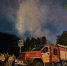 Фото: https://58.mchs.gov.ru/ - Penza-Post.Ru