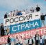 Более 600 жителей Бурятии стали участниками проекта «Профразвитие» за три года - Infpol.Ru