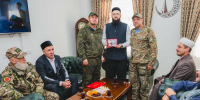 Муфтия Татарстана наградили медалью ВДВ - ИА Татар-информ