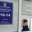 Тулякам из Ясной Поляны больше не придется ездить за лекарствами - Молодой коммунар