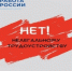 СООБЩАЙТЕ о работодателях, уклоняющихся от заключения трудовых договоров! - Дуванский район