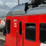 Фото: News29 - News29.Ru