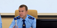 Роман Пантелеев поручил райпрокурорам чаще выступать гособвинителями - ИА Взгляд-инфо