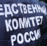 В Прикамье 14-летний подросток с другом до смерти запинали мужчину - Комсомольская Правда