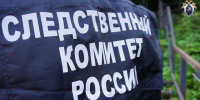В Прикамье 14-летний подросток с другом до смерти запинали мужчину - Комсомольская Правда