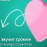 Региональные СМИ могут получить гранты по программе «Добро звучит громче» - Газета Вся Тверь