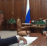 Изменения в миграционной сфере принесли государству 321 млрд. руб. - доложил Путину Андрей Кикоть - РИЦ Югра