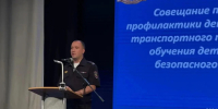 JPG Файл - ГУ МВД Воронежской области
