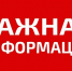 Правовые основы и преимущества официального трудоустройства в Российской Федерации.. - Карсунский район