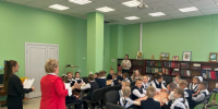 1 - Библиотека им. Н.В. Гоголя