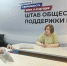 От грейдирования дорог до благоустройства дворов: как депутаты решают вопросы горожан на личных приёмах - Челябинская городская дума