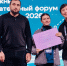 «Ладога» дала старт 12 молодежным проектам Северо-Запада - Online47.Ru
