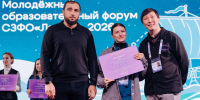 «Ладога» дала старт 12 молодежным проектам Северо-Запада - Online47.Ru