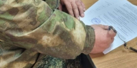 В Дагестане пройдет Единый день приемов участников СВО и членов их семей по жилищным и земельным вопросам - Единая Россия