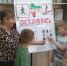 <br /><a class="sigProDownloadLink" href="/plugins/content/jw_sigpro/jw_sigpro/includes/download.php?file=images/1848/1.jpg" download>Download this image</a> - Щигровский центр соцпомощи